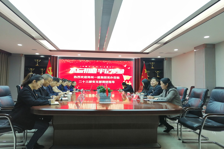 &#20048;&#31454;&#23448;&#32593;&#45;&#20048;&#31454;&#40;&#20013;&#22269;&#41;&#19968;&#31449;&#24335;&#20307;&#32946;&#26381;&#21153;