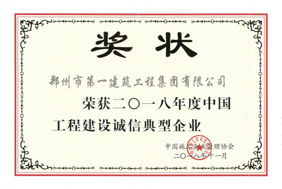 &#20048;&#31454;&#23448;&#32593;&#45;&#20048;&#31454;&#40;&#20013;&#22269;&#41;&#19968;&#31449;&#24335;&#20307;&#32946;&#26381;&#21153;