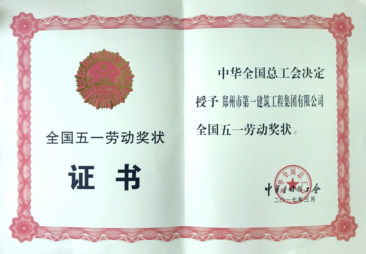 &#20048;&#31454;&#23448;&#32593;&#45;&#20048;&#31454;&#40;&#20013;&#22269;&#41;&#19968;&#31449;&#24335;&#20307;&#32946;&#26381;&#21153;