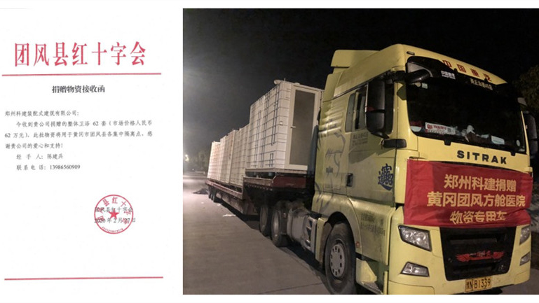 &#20048;&#31454;&#23448;&#32593;&#45;&#20048;&#31454;&#40;&#20013;&#22269;&#41;&#19968;&#31449;&#24335;&#20307;&#32946;&#26381;&#21153;