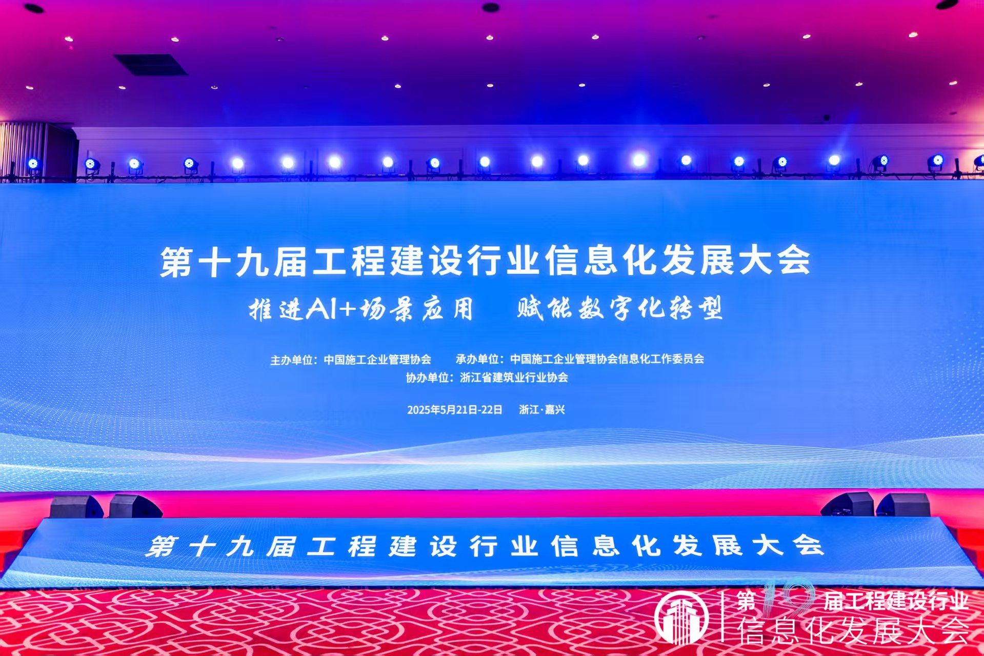 &#20048;&#31454;&#23448;&#32593;&#45;&#20048;&#31454;&#40;&#20013;&#22269;&#41;&#19968;&#31449;&#24335;&#20307;&#32946;&#26381;&#21153;